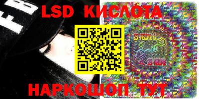 MDMA Premium VHQ Усть-Джегута