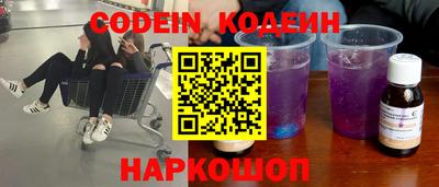 MDMA Premium VHQ Усть-Джегута
