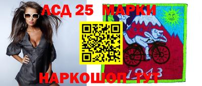 ALPHA PVP Уссурийск