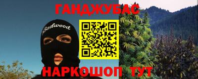 MDMA Premium VHQ Усть-Джегута