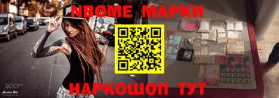 меф VHQ Усть-Илимск