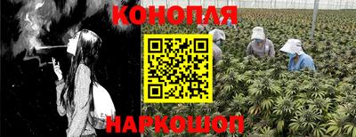 меф VHQ Усть-Илимск