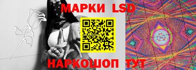 ALPHA PVP Уссурийск