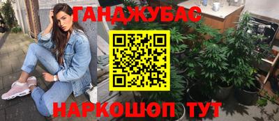 ALPHA PVP Уссурийск