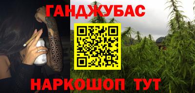 меф VHQ Усть-Илимск