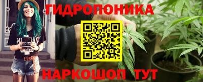 MDMA Premium VHQ Усть-Джегута