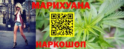 меф VHQ Усть-Илимск