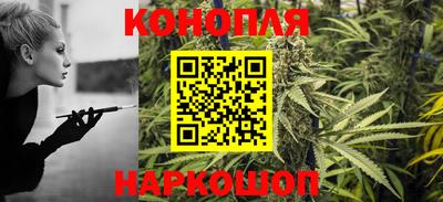 ALPHA PVP Уссурийск