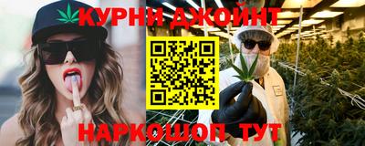 меф VHQ Усть-Илимск