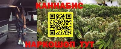 MDMA Premium VHQ Усть-Джегута