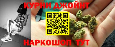 MDMA Premium VHQ Усть-Джегута