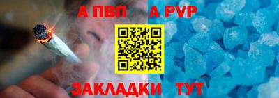 MDMA Premium VHQ Усть-Джегута