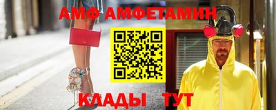 MDMA Premium VHQ Усть-Джегута