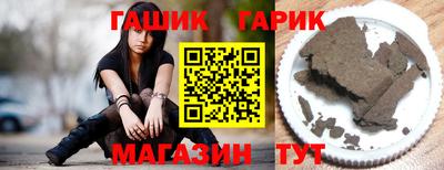 меф VHQ Усть-Илимск