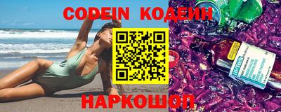 MDMA Premium VHQ Усть-Джегута