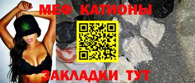 MDMA Premium VHQ Усть-Джегута