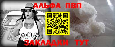 MDMA Premium VHQ Усть-Джегута